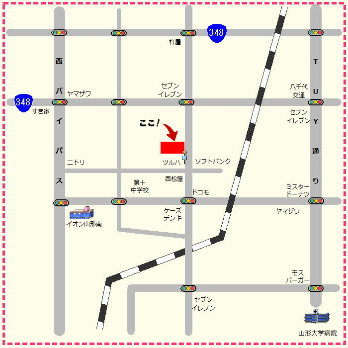 公式案内画像