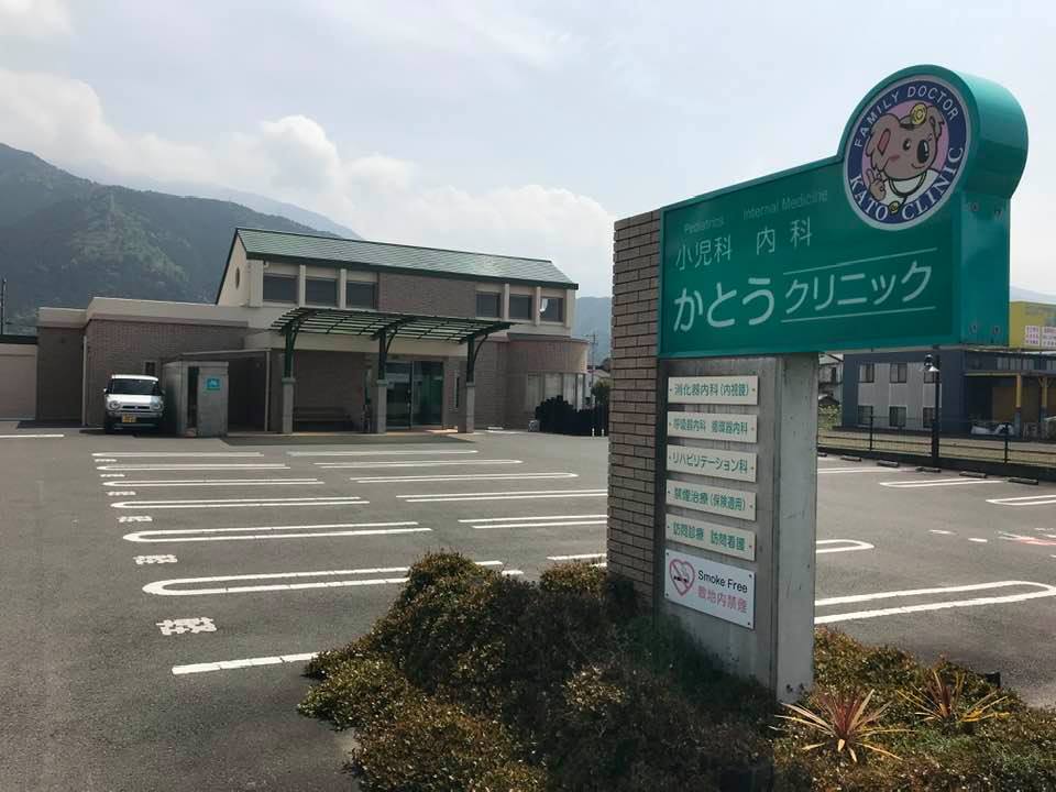 公式案内画像