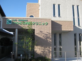 公式案内画像