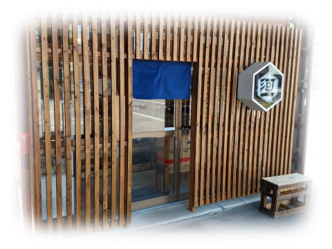 公式トップに掲載された工場直販コーナー入口