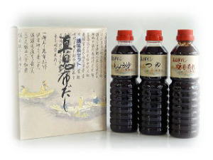 公式代表画像