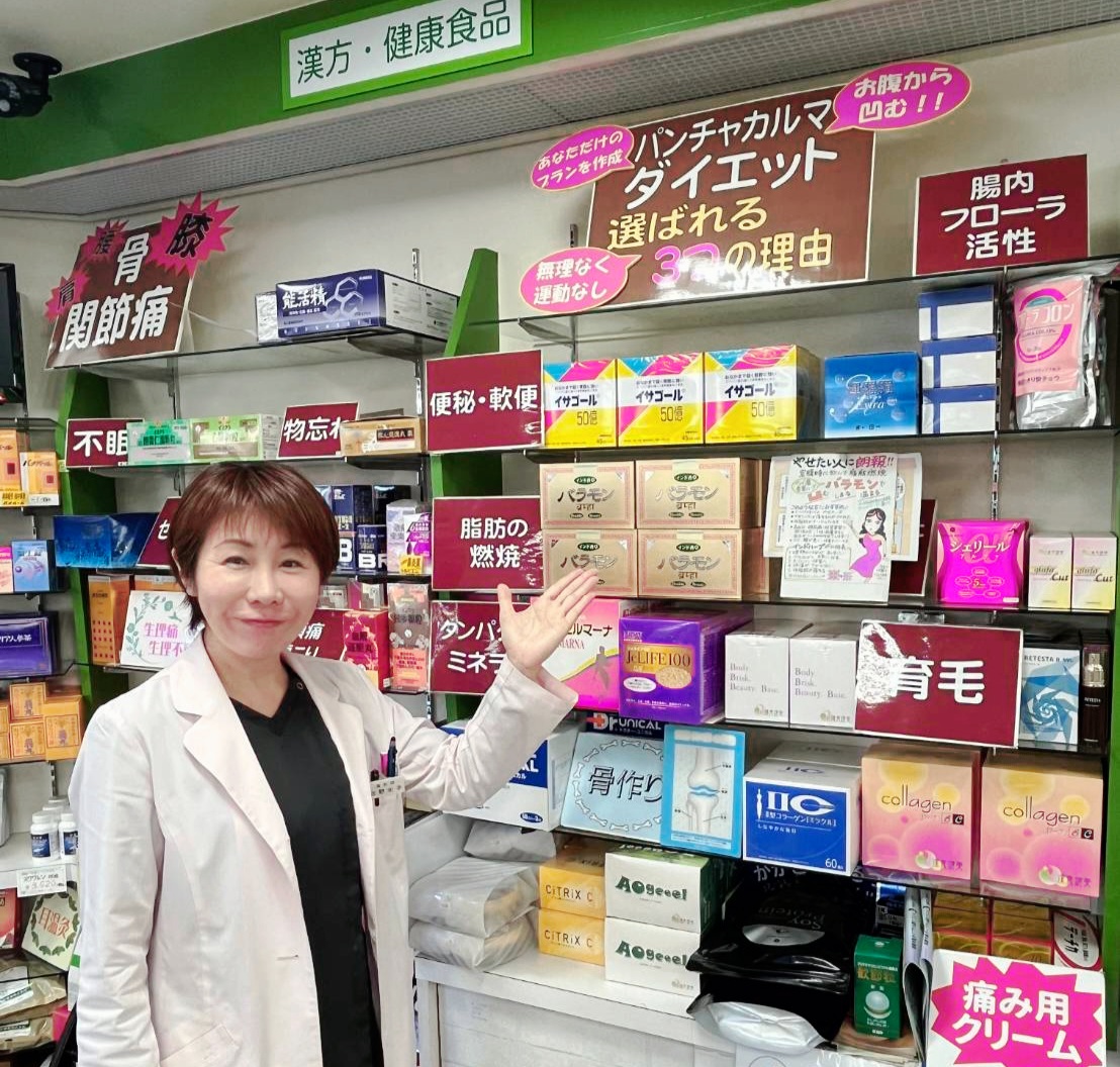 公式案内画像