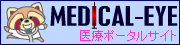北ノ台歯科