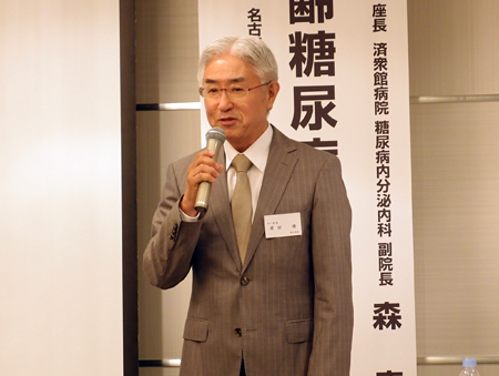 きとう医院 の写真