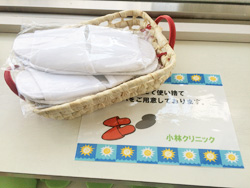 公式案内画像