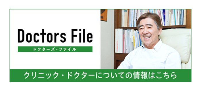 小林歯科医院 の写真