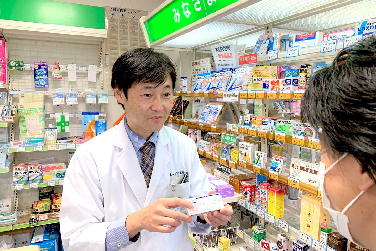 公式案内画像