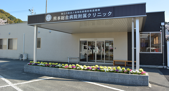 公式案内画像