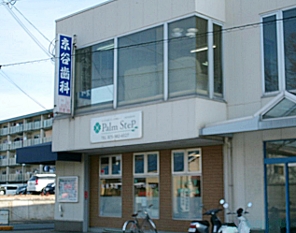 公式案内画像