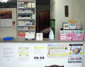 公式案内画像