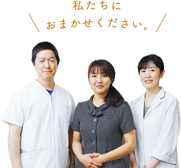 株式会社摩周調剤薬局 の写真