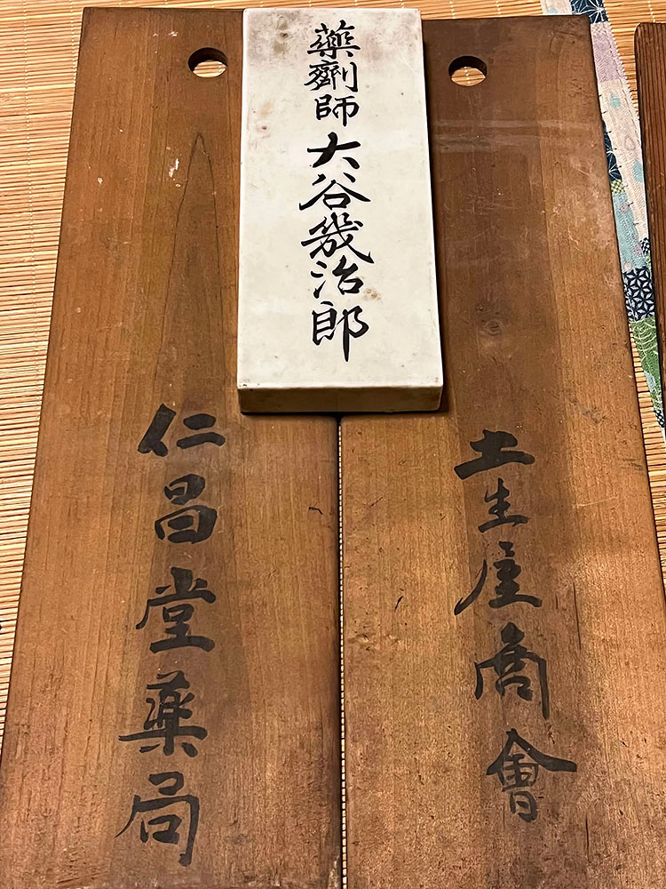 公式案内画像