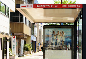 公式案内画像