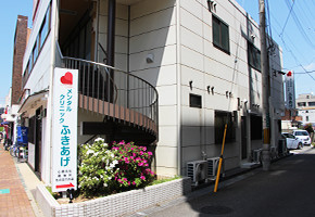 公式案内画像