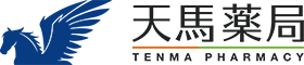 天馬薬局