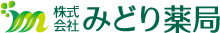 みどり薬局寺小路店