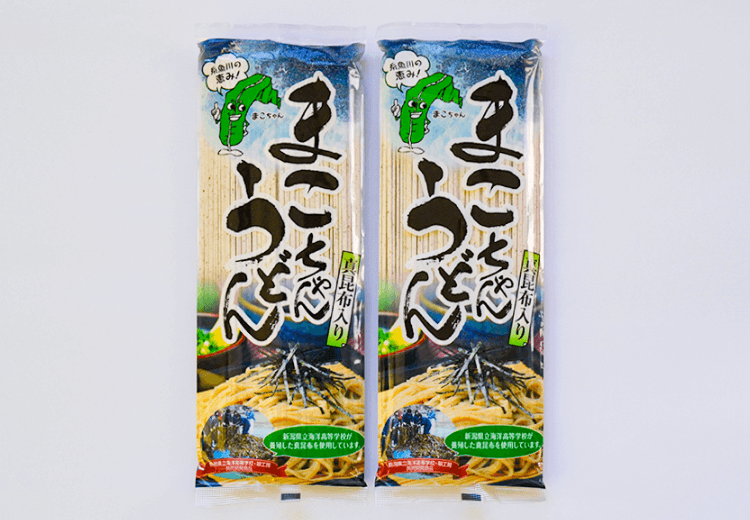 公式案内画像