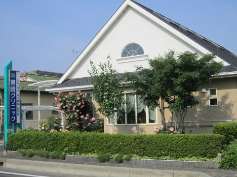 医療法人KMC 宮崎クリニック の写真
