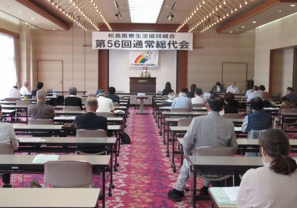 公式案内画像