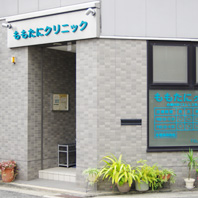 公式案内画像
