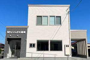 Ｍ＇ｓいしかわ薬局 の写真