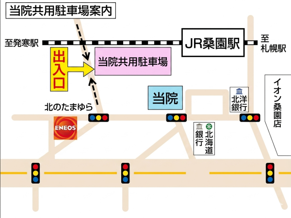 ほぼすべてのクリニック の写真