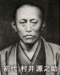 公式案内画像