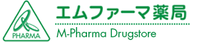 エムファーマ薬局