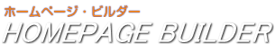 おおつき薬局