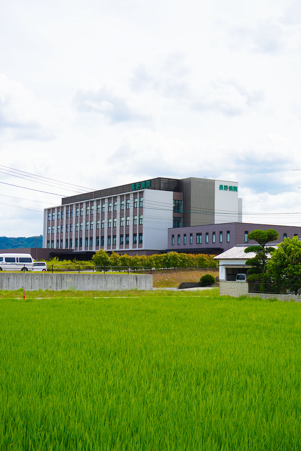 公式案内画像