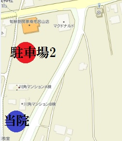 公式案内画像