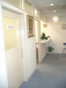公式案内画像