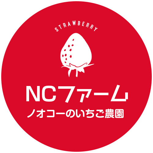 ノオコー建設株式会社(NCファーム)