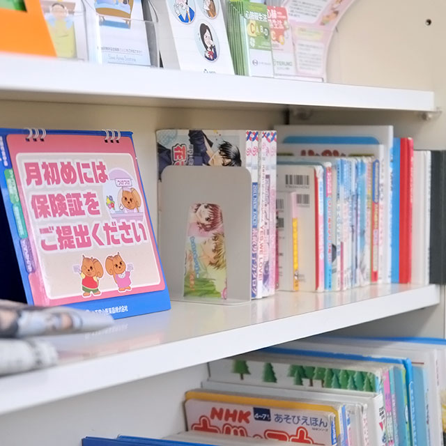 公式案内画像