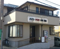 公式案内画像