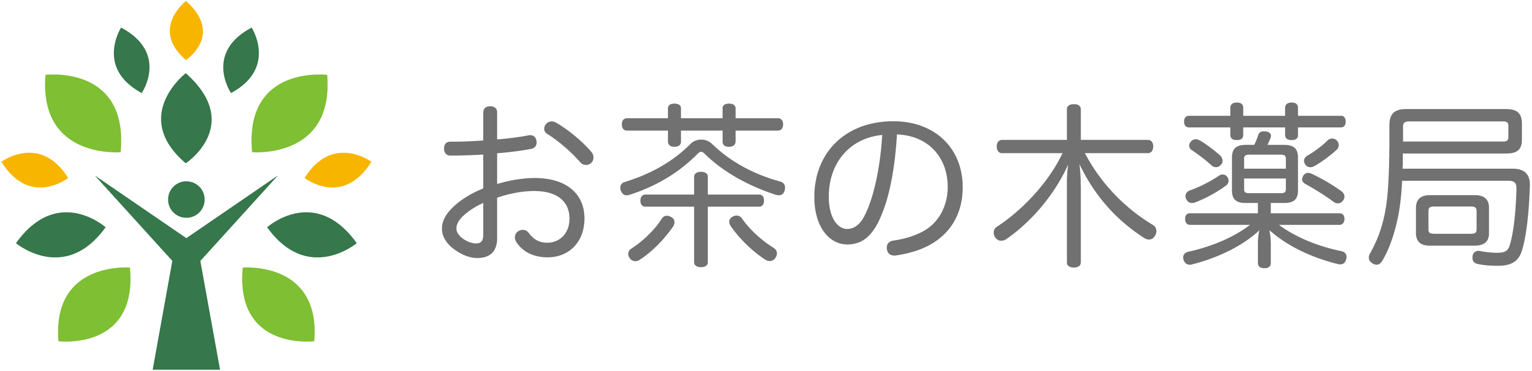 お茶の木薬局