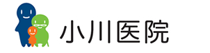 小川医院