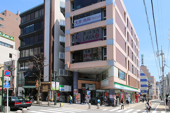 大井内科クリニック の写真