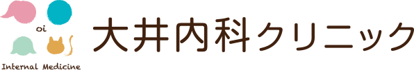 大井内科クリニック