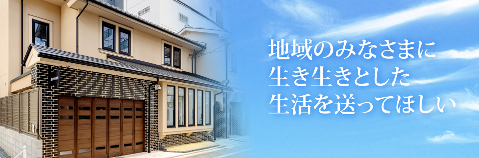 岡田内科医院 の写真
