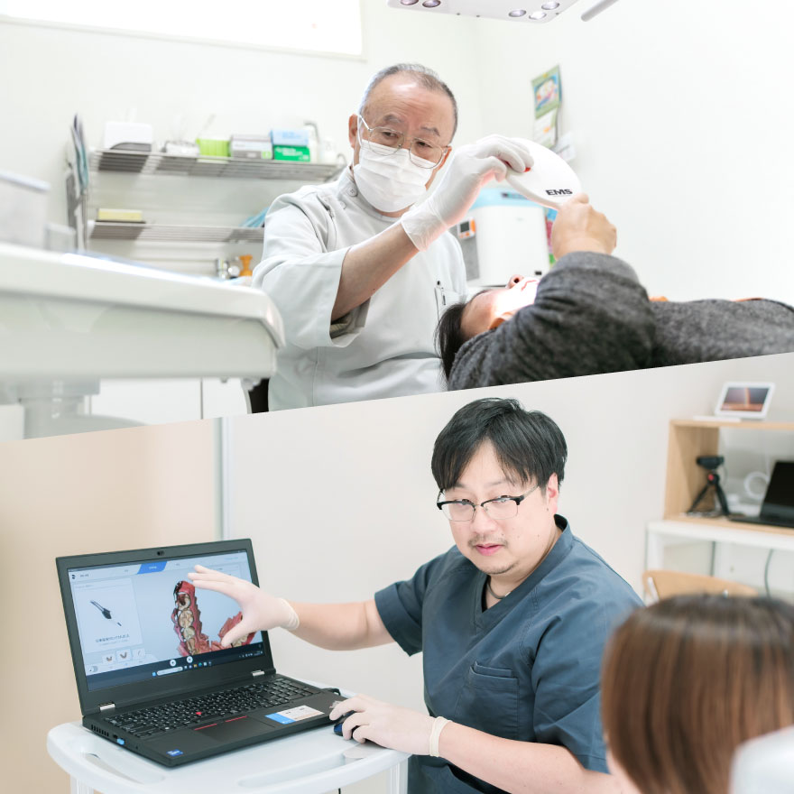 岡田歯科医院 の写真