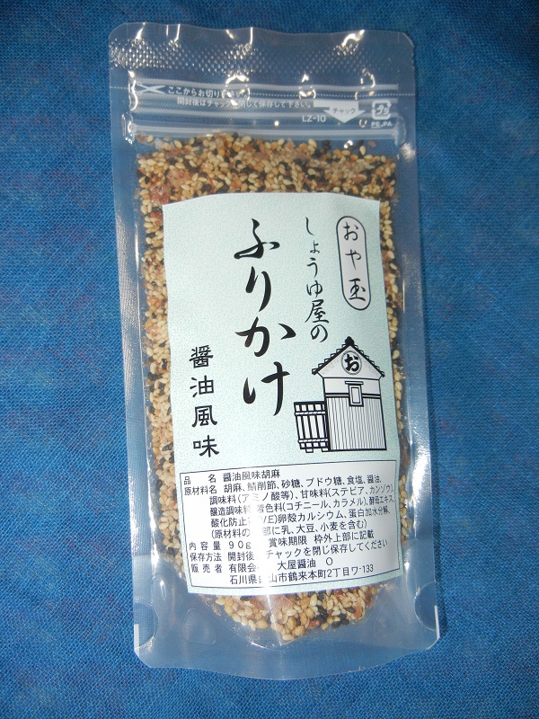 公式製品紹介に掲載された醤油風味のおや玉ふりかけ