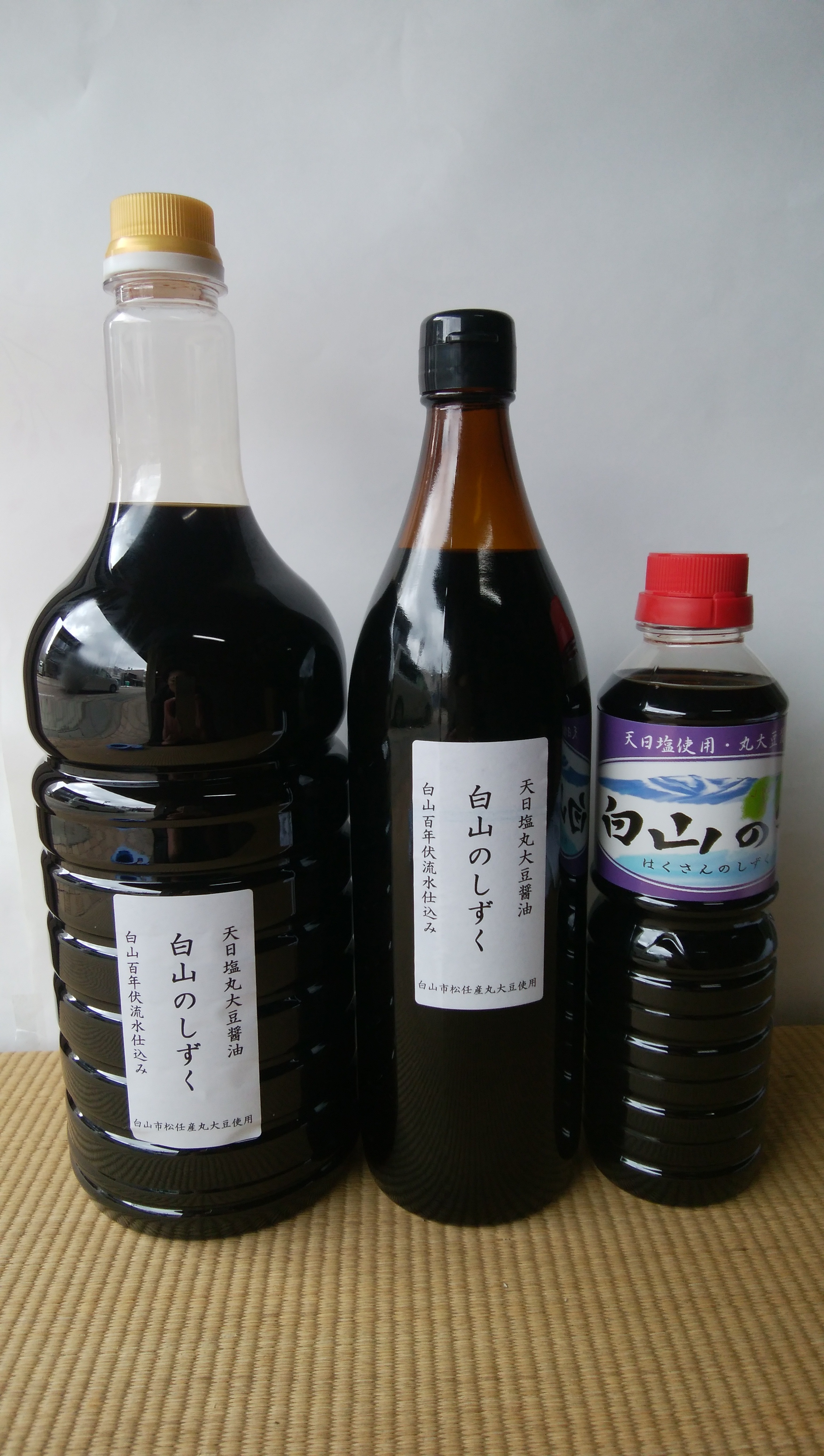 公式製品紹介に掲載された白山のしずくの醤油製品