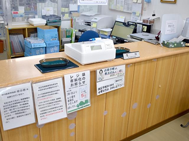 公式案内画像