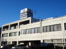 吉田産婦人科内科医院 の写真
