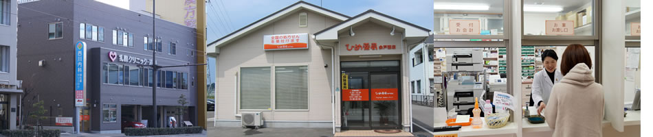 公式案内画像
