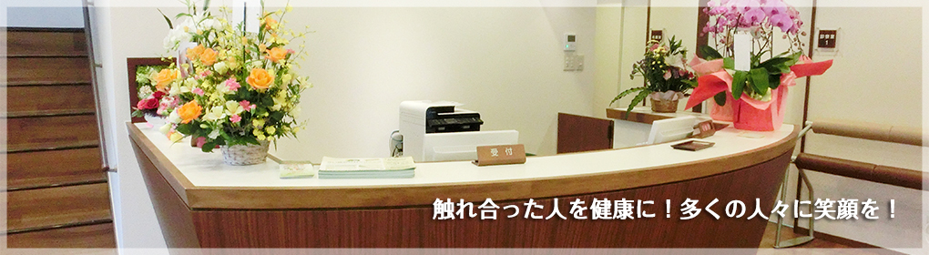 公式案内画像