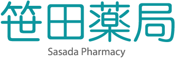 笹田薬局