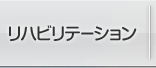 候補画像