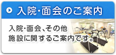候補画像
